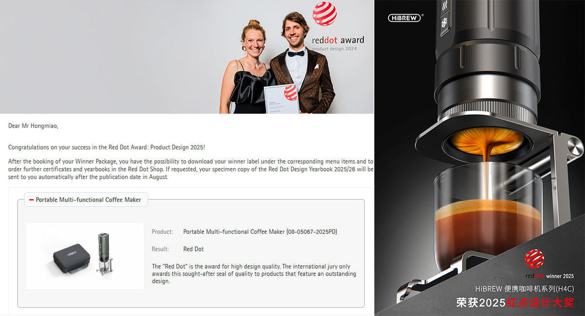 HiBREW Wins Prestigious Red Dot Award and French Design Award 2025